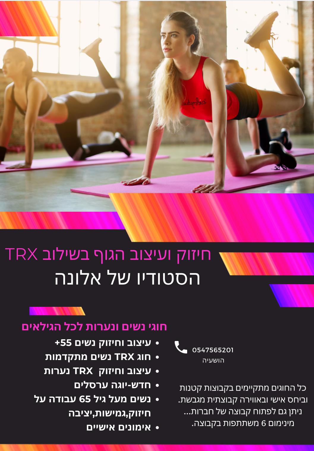 WhatsApp Image 2025-08-31 at 11.32.53